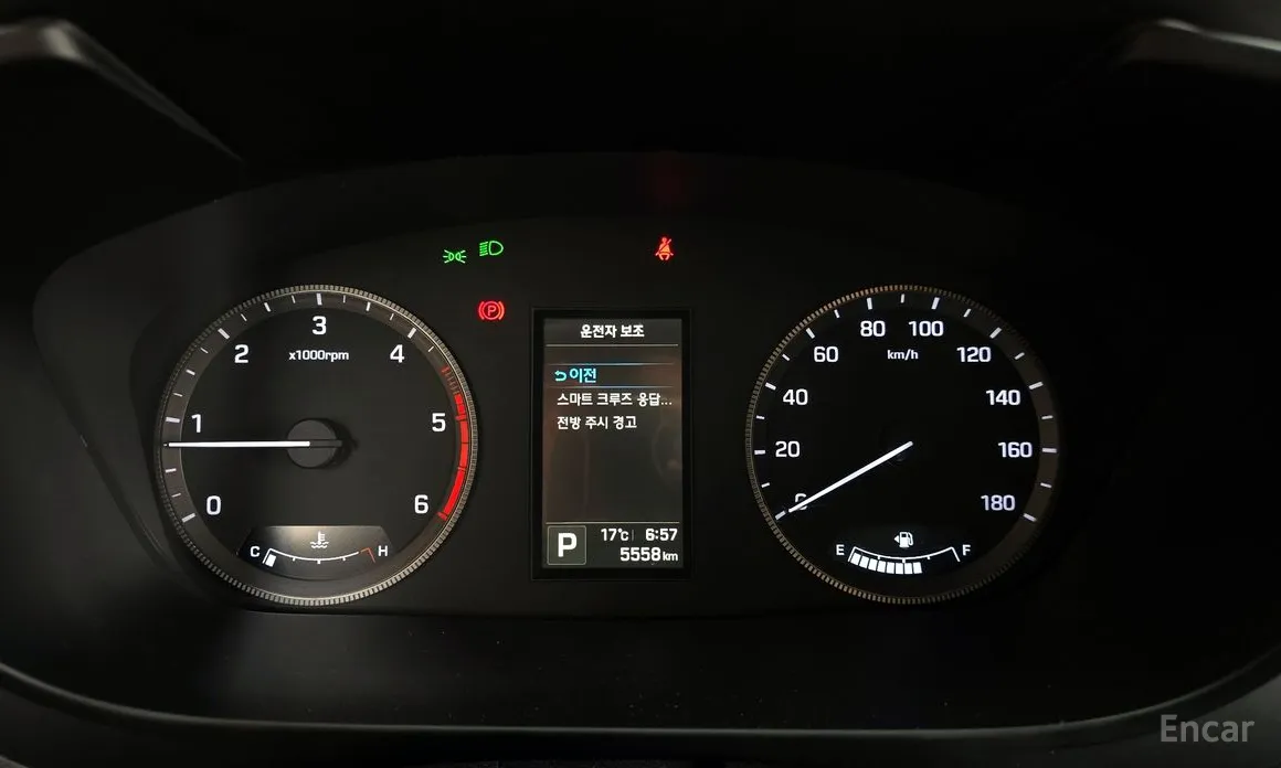 Фото 8 - Hyundai Solati