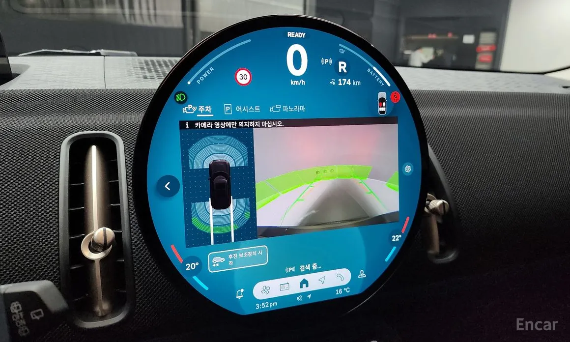 Фото 15 - Mini Countryman