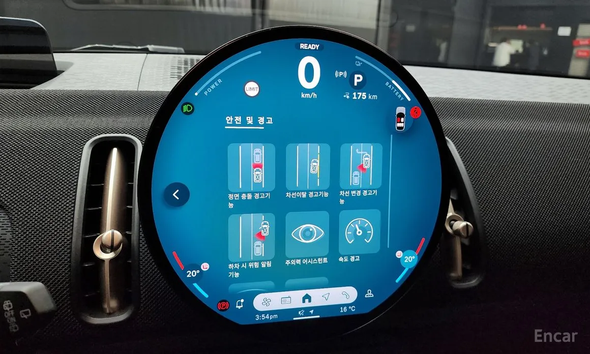 Фото 16 - Mini Countryman