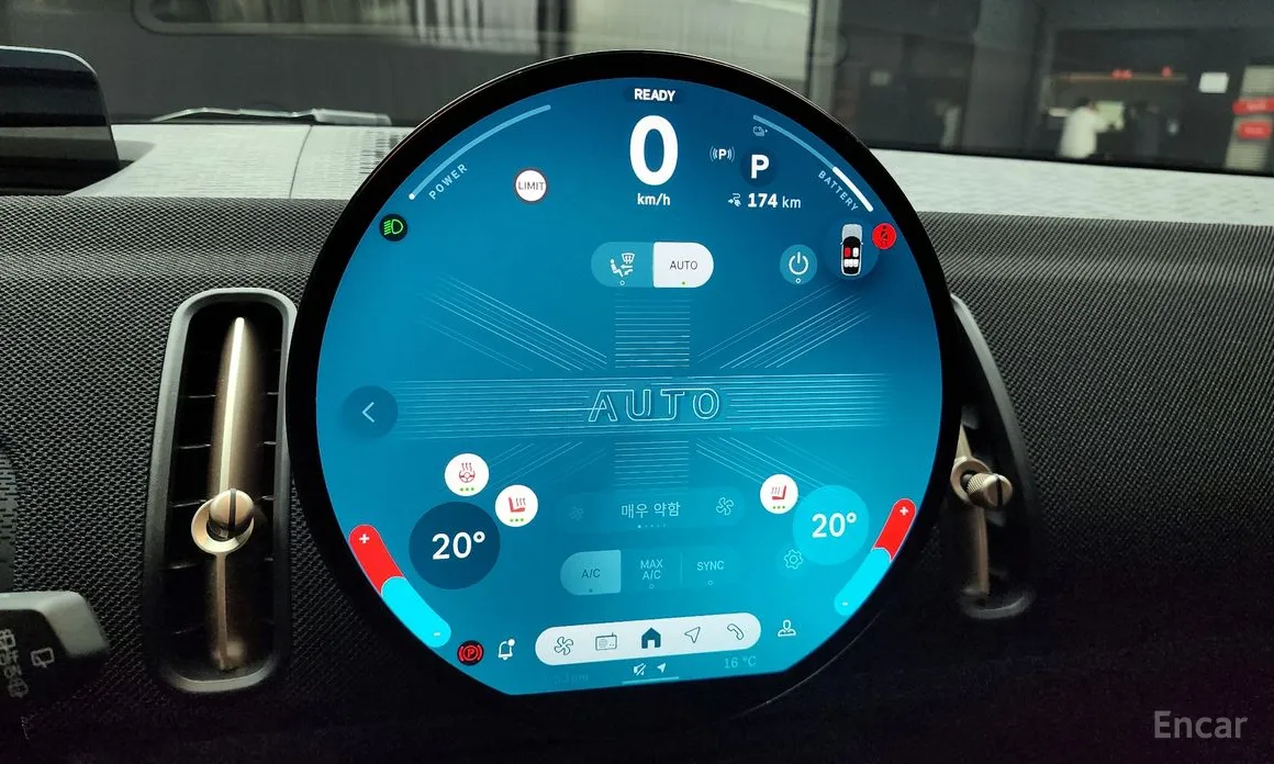 Фото 17 - Mini Countryman