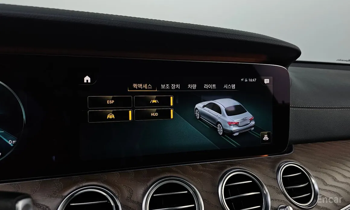 Фото 18 - Mercedes-Benz E-Class