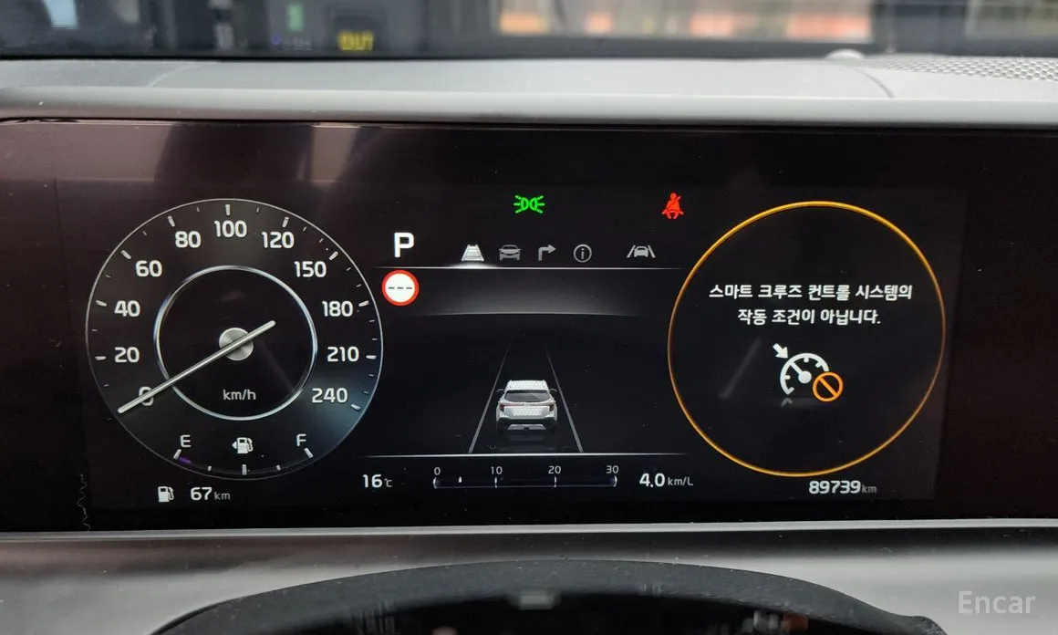 Фото 8 - Kia Seltos