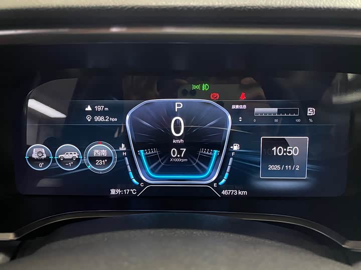 Фото 12 - BAIC Beijing BJ40