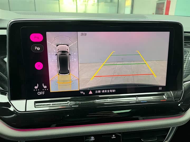 Фото 7 - Volkswagen Teramont X