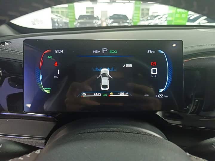 Фото 12 - BYD Qin Plus