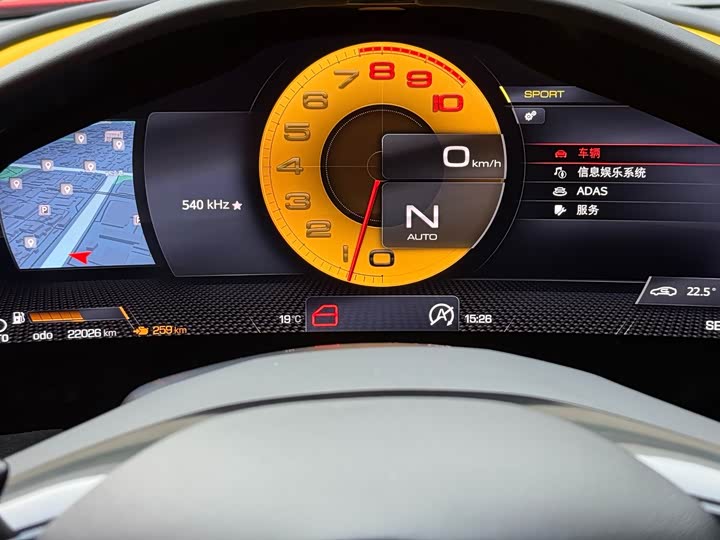 Фото 15 - Ferrari Roma