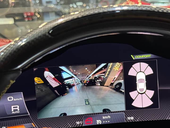 Фото 16 - Ferrari Roma