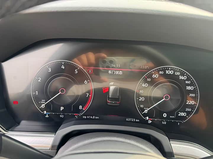 Фото 8 - Volkswagen Touareg