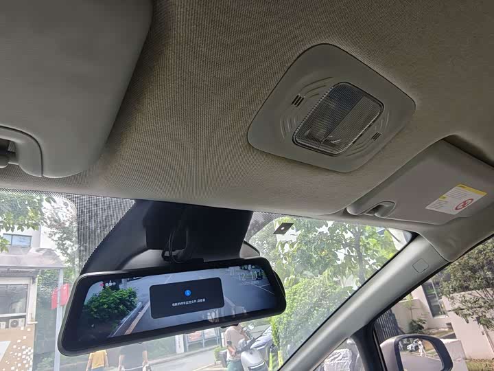 Фото 13 - GAC Aion Y