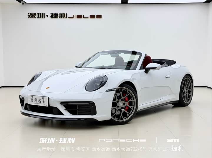 Фото 1 - Porsche 911