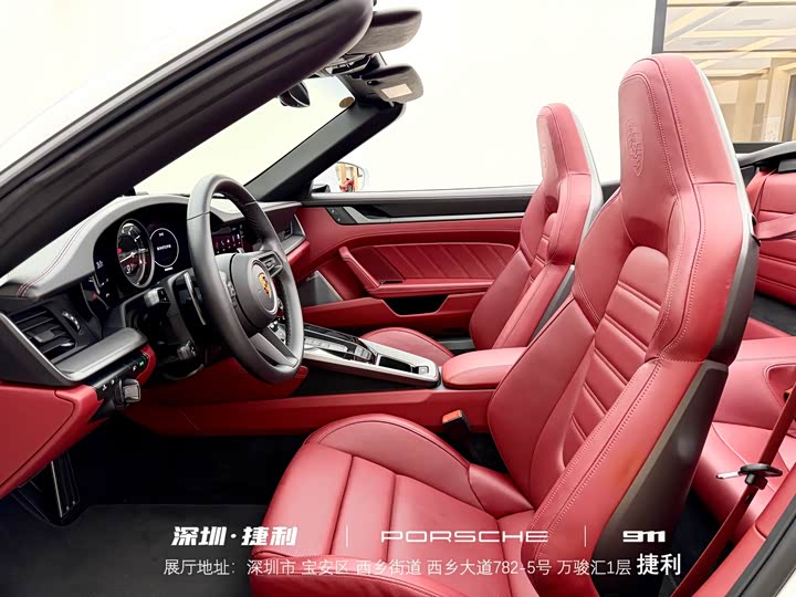 Фото 11 - Porsche 911