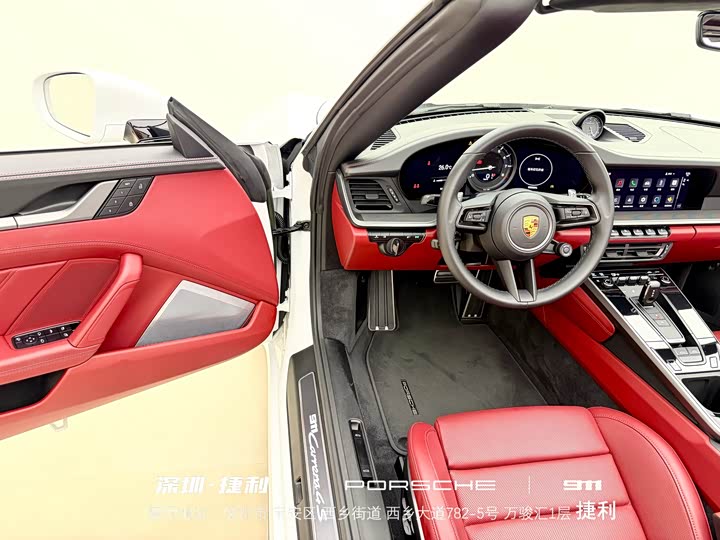 Фото 12 - Porsche 911