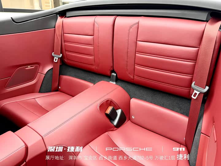 Фото 13 - Porsche 911