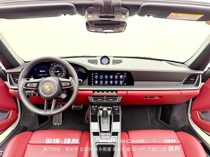 Фото 14 - Porsche 911