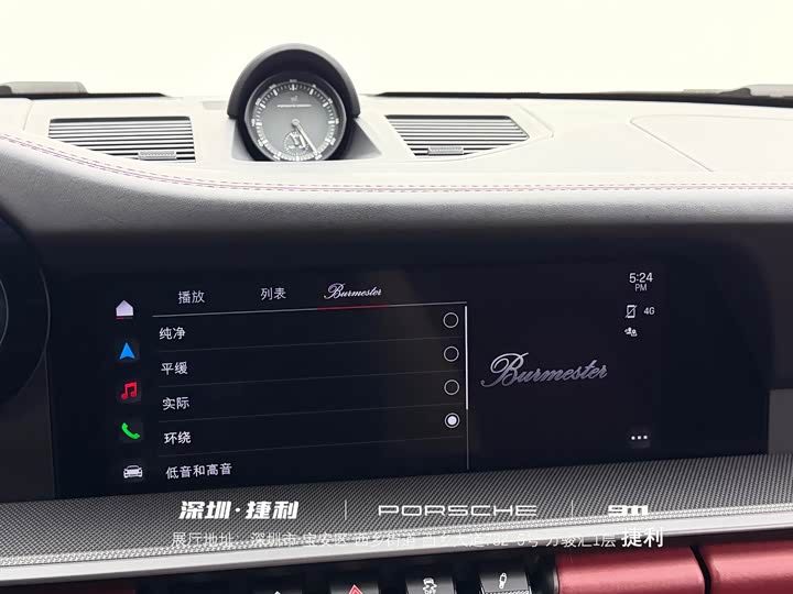 Фото 17 - Porsche 911