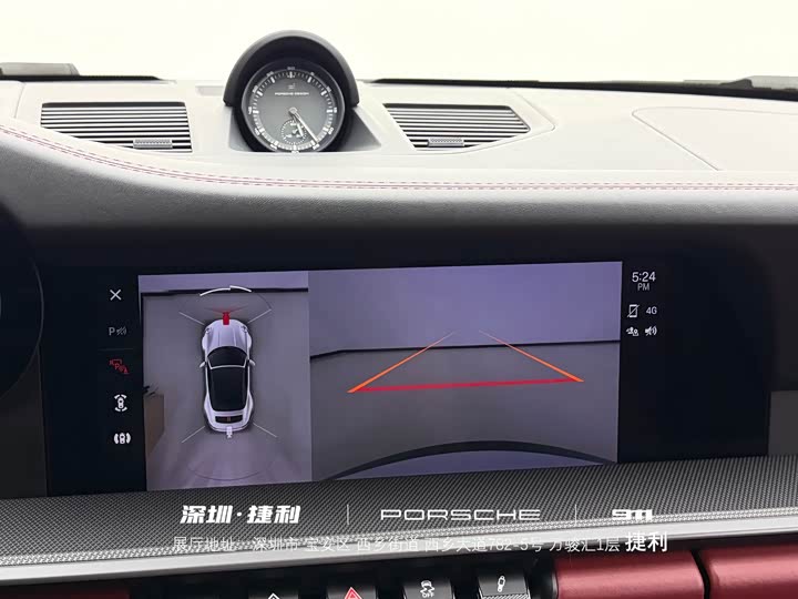 Фото 18 - Porsche 911