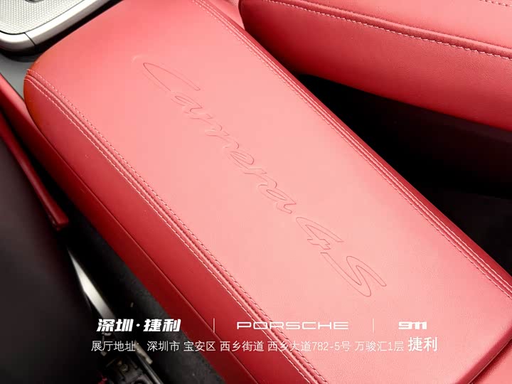 Фото 20 - Porsche 911