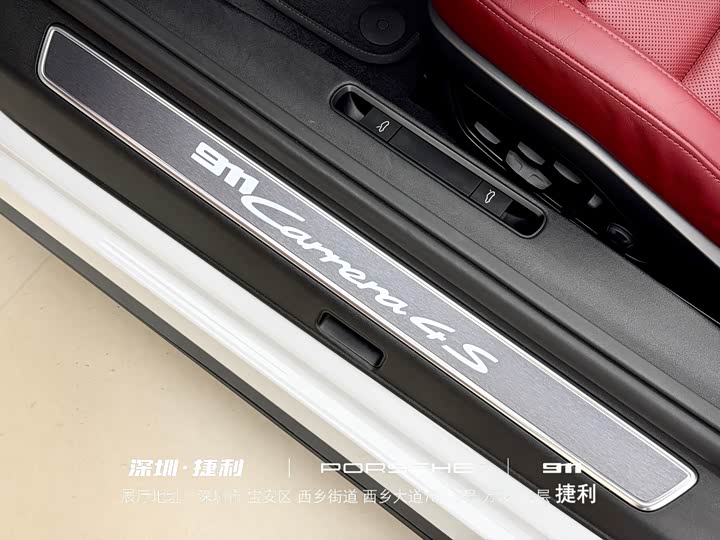 Фото 21 - Porsche 911