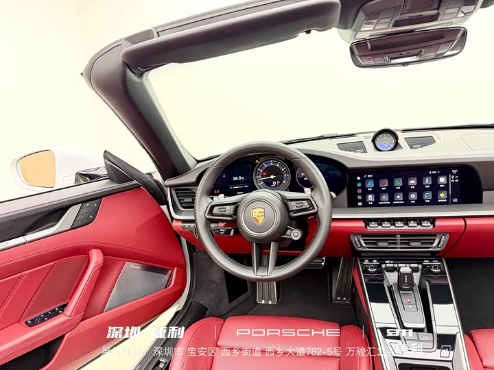 Фото 22 - Porsche 911