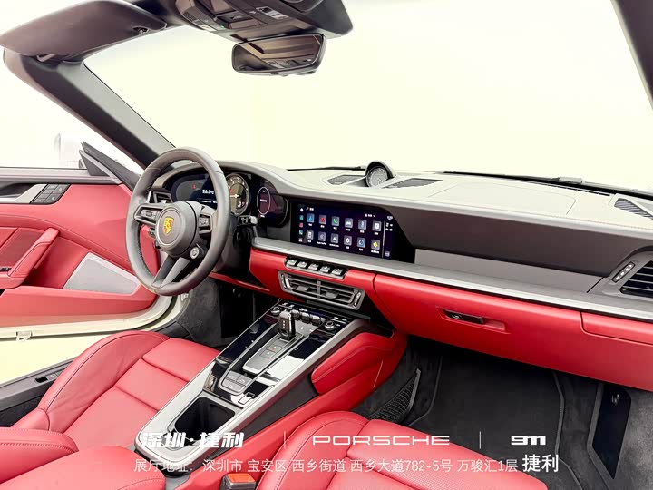 Фото 24 - Porsche 911