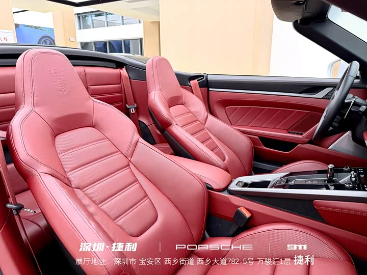 Фото 26 - Porsche 911