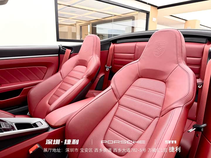 Фото 27 - Porsche 911