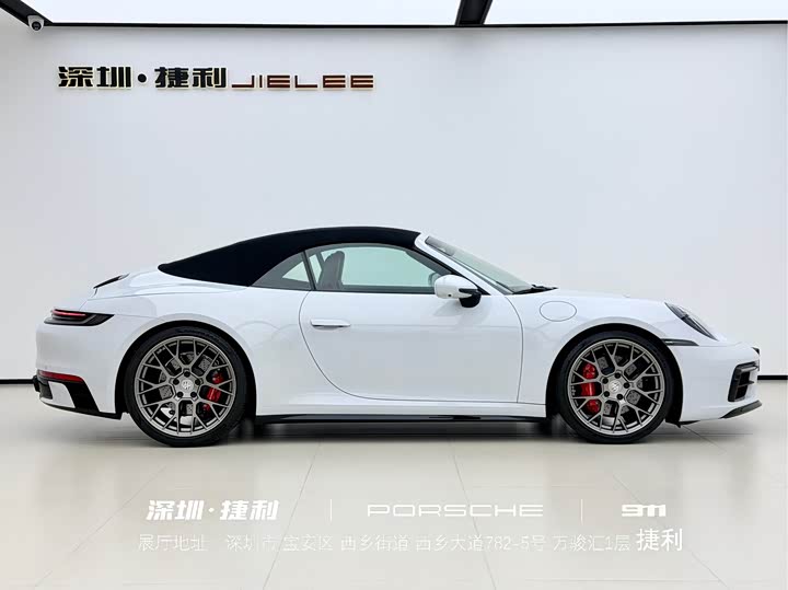 Фото 4 - Porsche 911