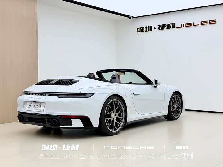 Фото 5 - Porsche 911