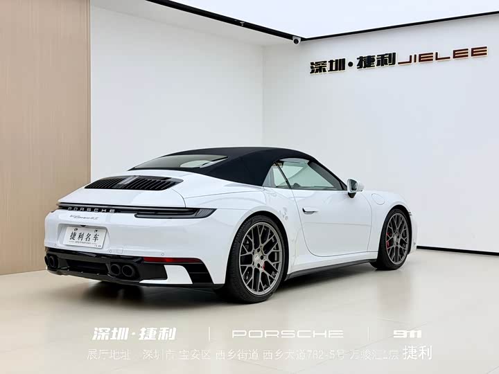 Фото 6 - Porsche 911