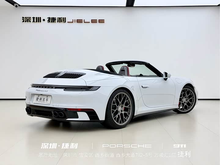 Фото 7 - Porsche 911