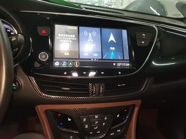 Фото 13 - Buick Envision Plus