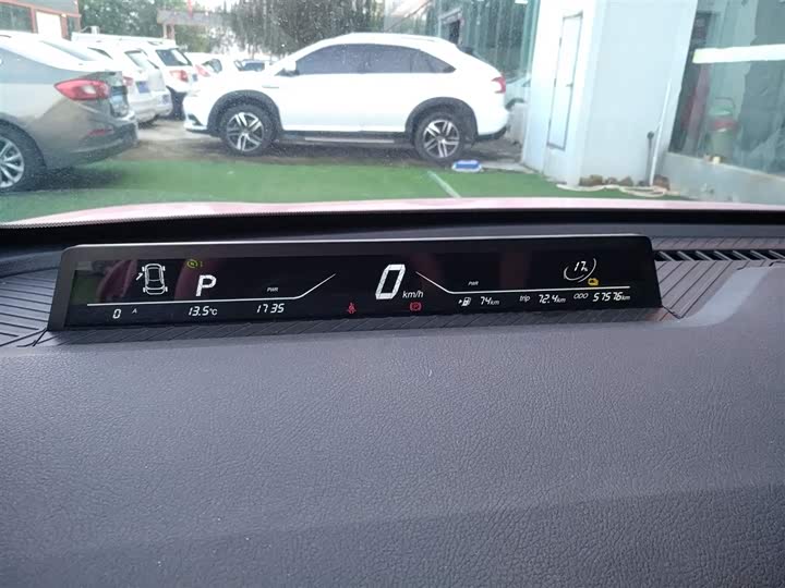 Фото 12 - Hozon V