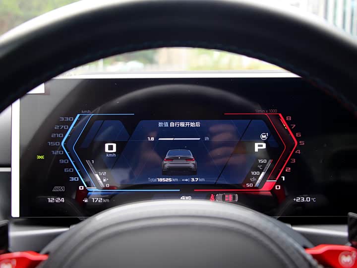 Фото 12 - BMW M3