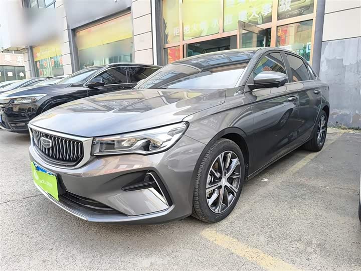 Фото 1 - Geely Emgrand