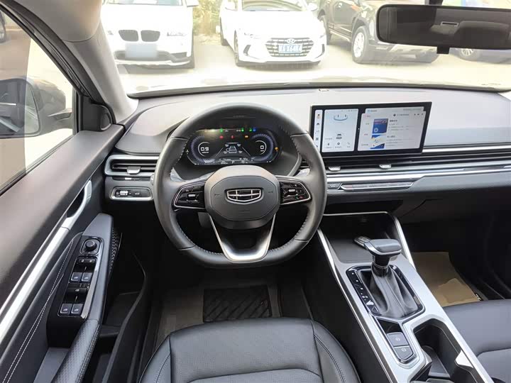 Фото 11 - Geely Emgrand