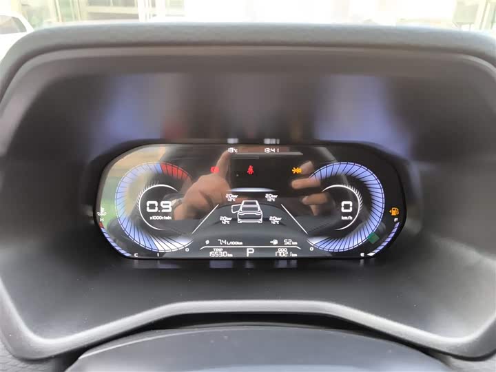 Фото 12 - Geely Emgrand