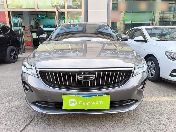 Фото 3 - Geely Emgrand