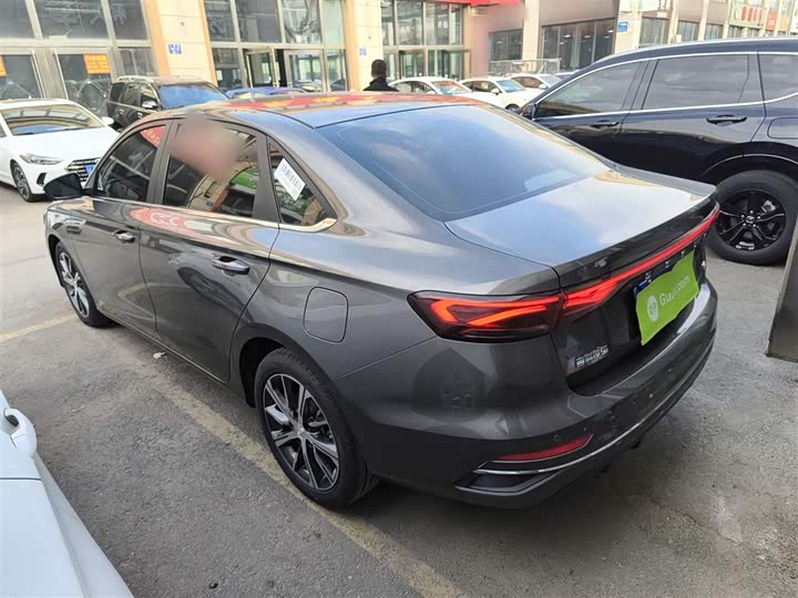 Фото 5 - Geely Emgrand