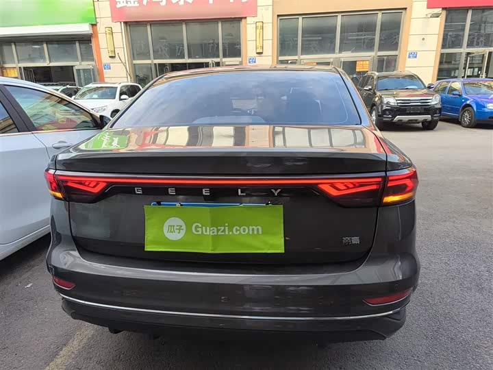 Фото 6 - Geely Emgrand