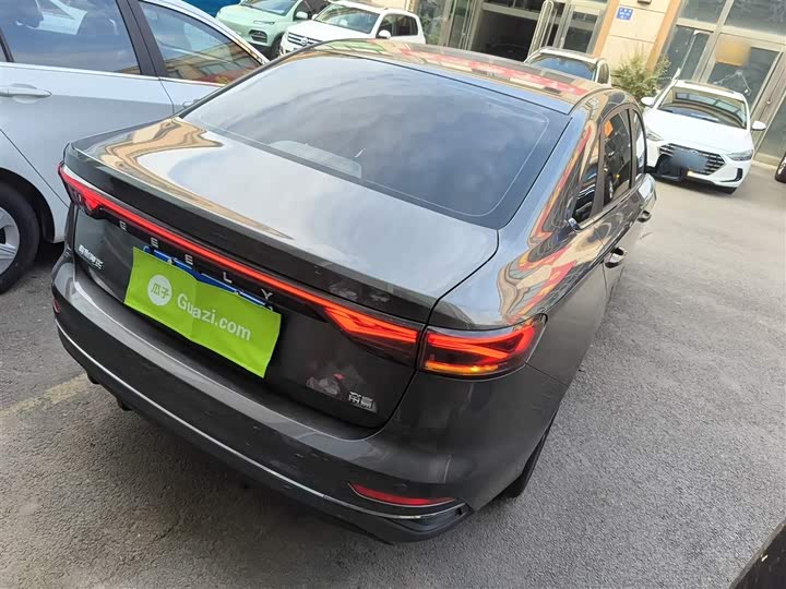 Фото 7 - Geely Emgrand