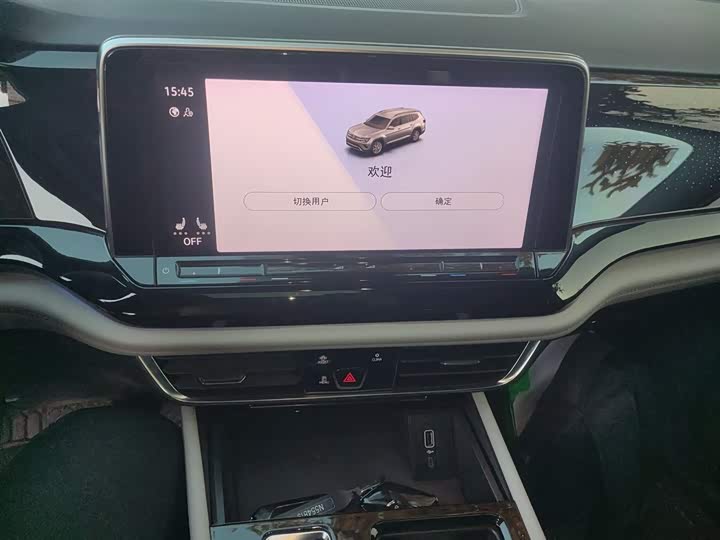 Фото 13 - Volkswagen Teramont Pro