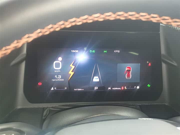 Фото 12 - Haval Dargo