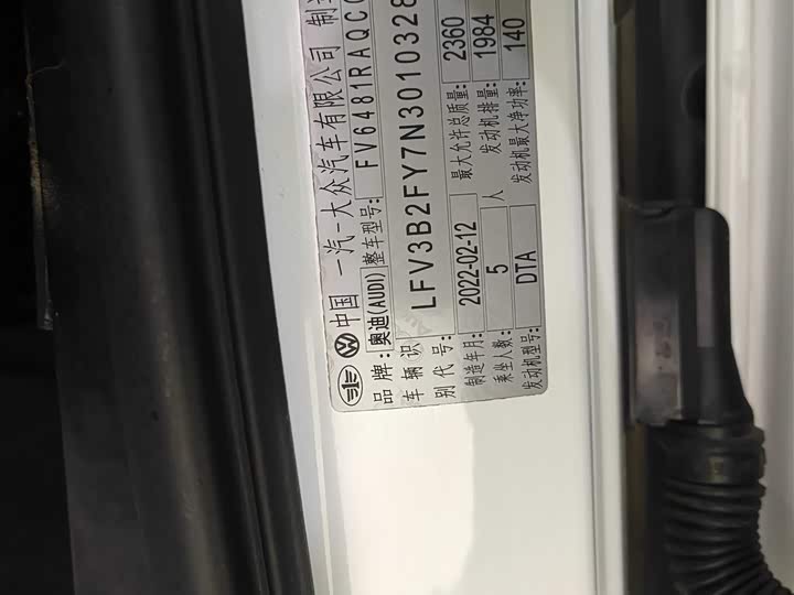 Фото 15 - Audi Q5L Sportback