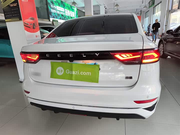 Фото 6 - Geely Emgrand