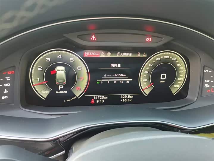 Фото 17 - Audi Q7