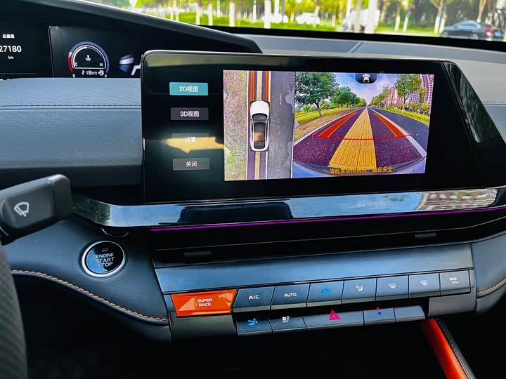 Фото 10 - Changan UNI-V