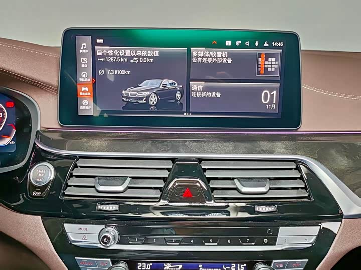 Фото 10 - BMW 5 Series