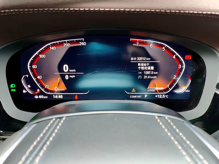 Фото 11 - BMW 5 Series