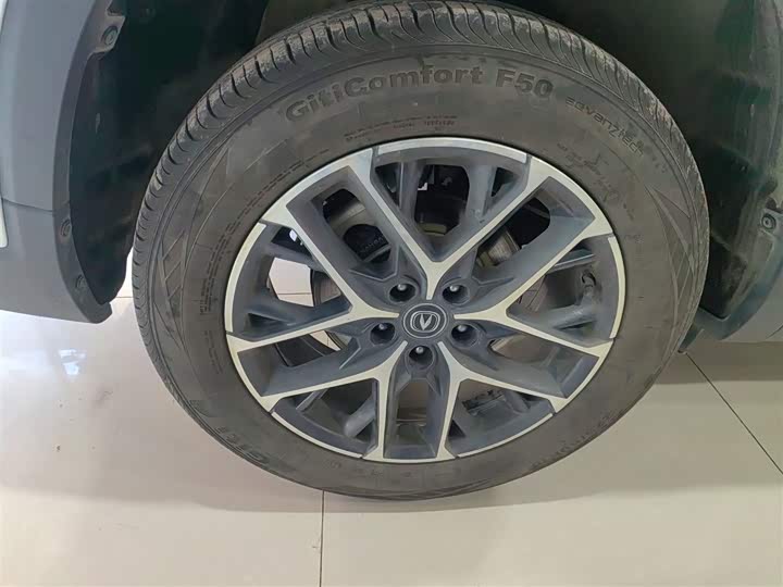 Фото 26 - Changan CS75 Plus