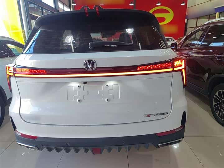 Фото 6 - Changan CS75 Plus